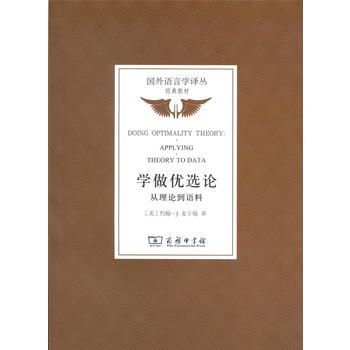 �W(xu��)����(y��u)�xՓ��������Փ���Z��(�����Z�ԌW(xu��)�g������(j��ng)��̲�)