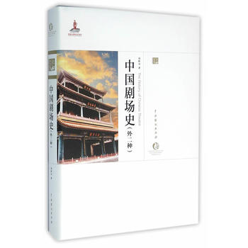 �Ї�(gu��)����(ch��ng)ʷ