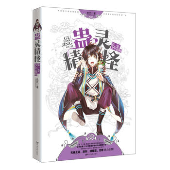 ���M�`���֡���һ��