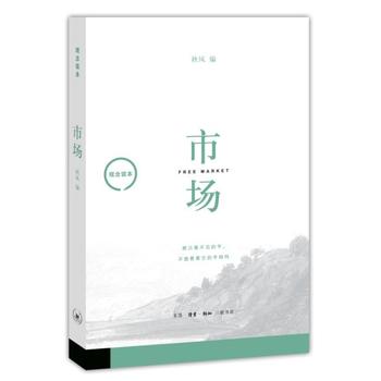 �^���x�����Ј�