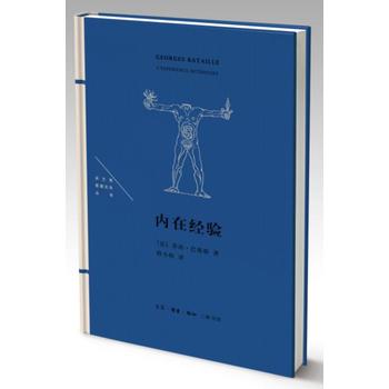 ��(n��i)�ڽ�(j��ng)�(y��n)