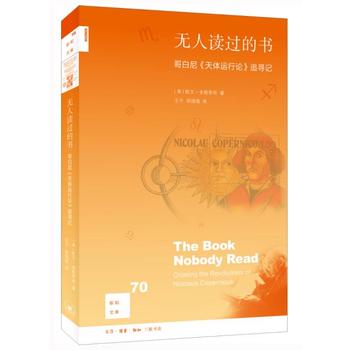 �o���x�^�ĕ�