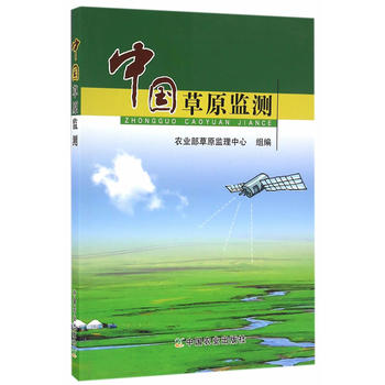 �Ї���ԭ�O(ji��n)�y   