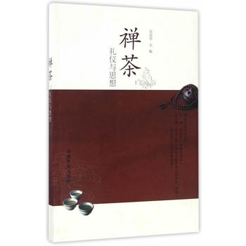 �U�裺�Y�x�c˼��