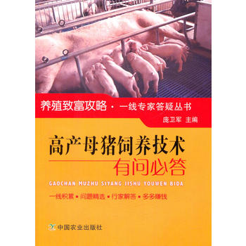 �߮a(ch��n)ĸ�i��B(y��ng)���g(sh��)�І�(w��n)�ش�