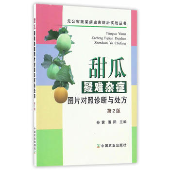 ������y�s�Y�DƬ�����\���c̎������2�棩 