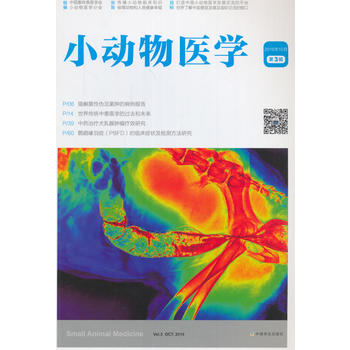 С��(d��ng)���t(y��)�W(xu��) ��3݋ 