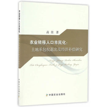 �r(n��ng)�I(y��)�D(zhu��n)���˿����񻯣����سа���(qu��n)�˳�����(j��ng)��(j��)�a(b��)���о�