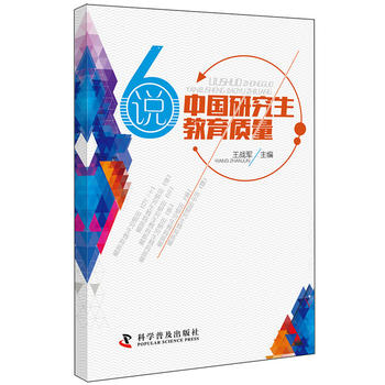 ���f�Ї��о��������|(zh��)��