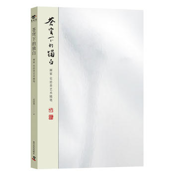 �n��µĪ���