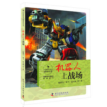 ���ߵĿƌW���� �C�����ϑ�(zh��n)��