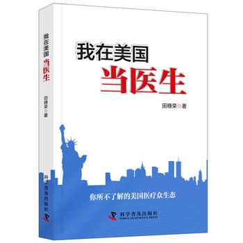 ��������(gu��)��(d��ng)�t(y��)��