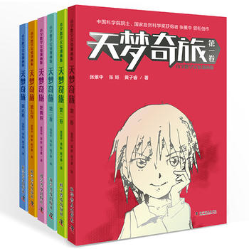 ���(m��ng)���ã�ȫ6����