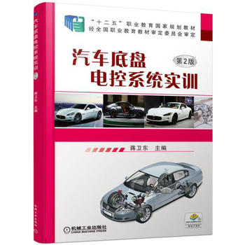 ��܇�ױP늿�ϵ�y(t��ng)��(sh��)Ӗ(x��n) ��2��