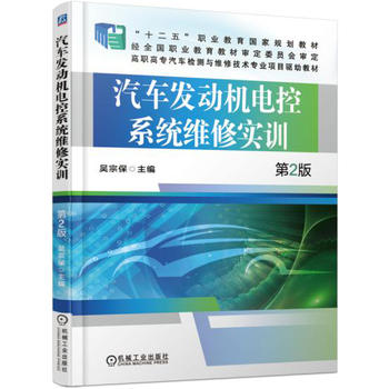 ��܇�l(f��)�әC(j��)늿�ϵ�y(t��ng)�S�ތ�(sh��)Ӗ(x��n) ��2��