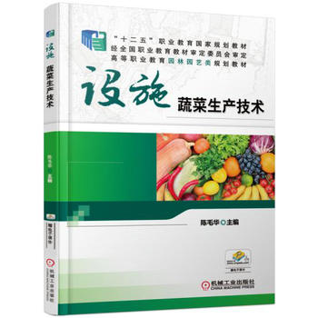 �O(sh��)ʩ�߲����a(ch��n)���g(sh��)