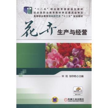 �������a(ch��n)�c��(j��ng)�I