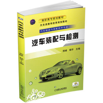 ��܇�b���c�z�y