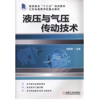 Һ���c�≺���Ӽ��g(sh��)