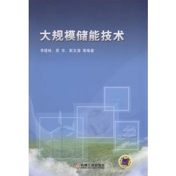 ��Ҏ(gu��)ģ���ܼ��g