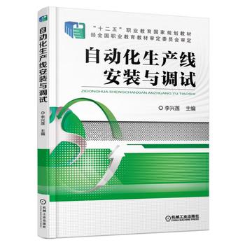 �Ԅӻ����a(ch��n)�����b�c�{(di��o)ԇ