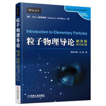 �������팧Փ�����g�桤ԭ����2�棩