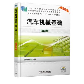 ��܇(ch��)�C(j��)е���A(ch��) ��3��