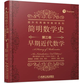 ������(sh��)�Wʷ ������ ���ڽ�����(sh��)�W