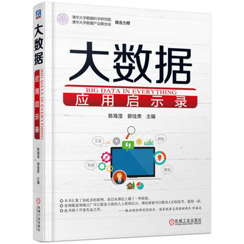 ��(sh��)��(j��)��(y��ng)�Æ�ʾ�