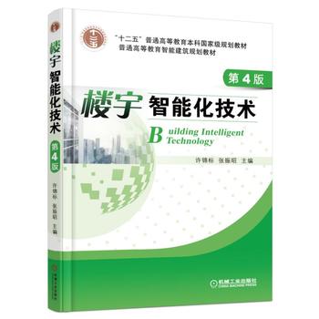 �������ܻ����g(sh��) ��4��