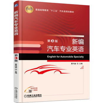 �¾���܇���I(y��)Ӣ�Z ��3��