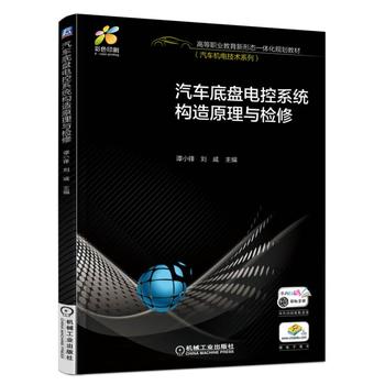 ��܇�ױP늿�ϵ�y(t��ng)��(g��u)��ԭ���c�z��