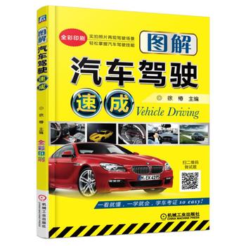 �D����܇�{��ٳ�