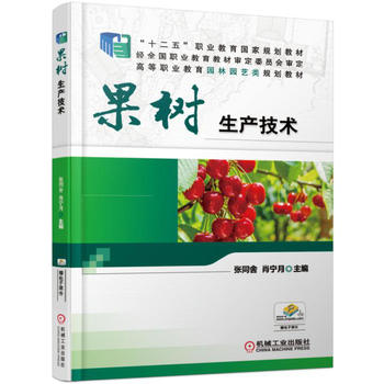 �������a(ch��n)���g(sh��)