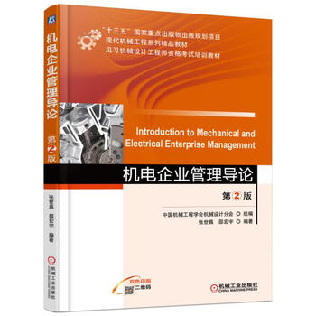 �C���I(y��)���팧(d��o)Փ ��2��