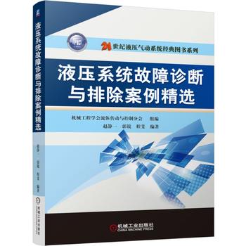 Һ��ϵ�y(t��ng)�����\���c�ų��������x