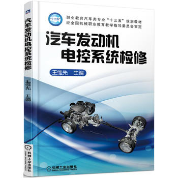 ��܇�l(f��)�әC(j��)늿�ϵ�y(t��ng)�z��