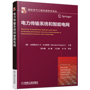 �����ݔϵ�y(t��ng)������늾W(w��ng)