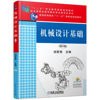 �C(j��)е�O(sh��)Ӌ(j��)���A(ch��)����3�棩