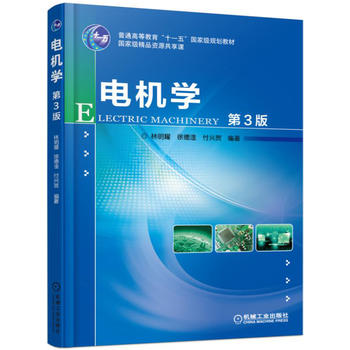 늙C(j��)�W(xu��) ��3��