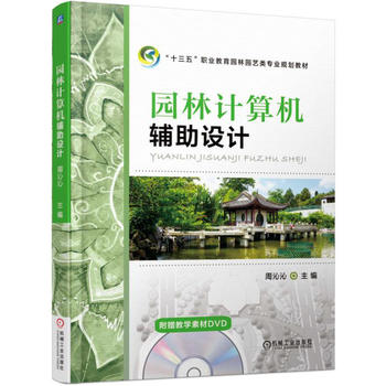 �@��Ӌ(j��)��C(j��)�o���O(sh��)Ӌ(j��)