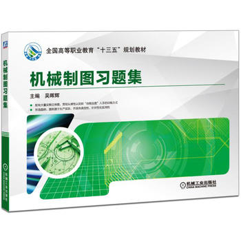 �C(j��)е�ƈD��(x��)�}��