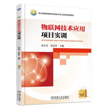 ��(li��n)�W(w��ng)���g(sh��)��(y��ng)���Ŀ��(sh��)Ӗ(x��n)