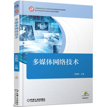 ��ý�w�W(w��ng)�j���g(sh��)