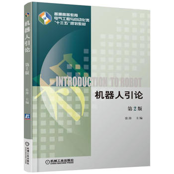 �C(j��)������Փ ��2��