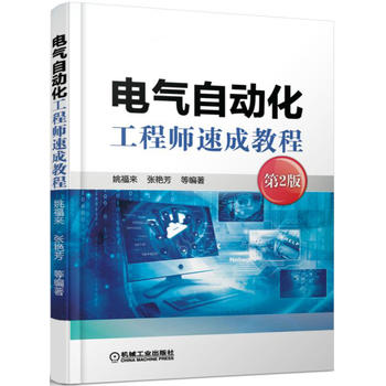 늚��Ԅӻ����̎��ٳɽ̳̣���2�棩