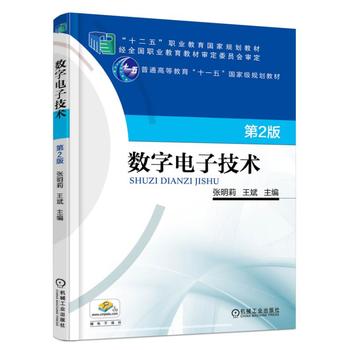 ��(sh��)����Ӽ��g(sh��) ��2��