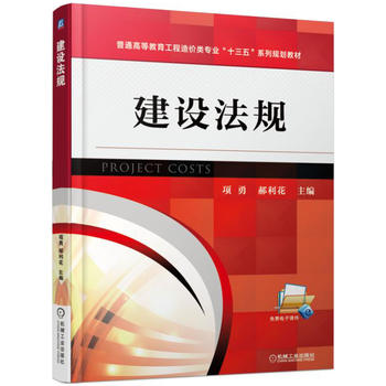 ���O(sh��)��Ҏ(gu��)