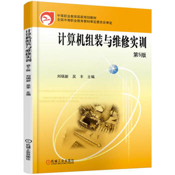 Ӌ��C(j��)�M�b�c�S�ތ�Ӗ(x��n) ��5��