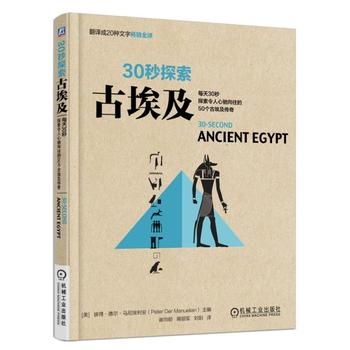 30��̽�����Ű���